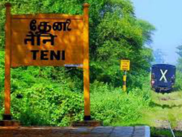 தேனி விஜபி தொகுதி
