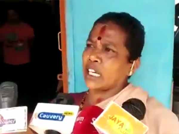 ஊக்கத்தொகை