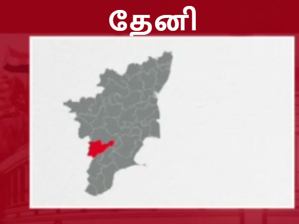 பணம் செழிப்பு அடேங்கப்பா