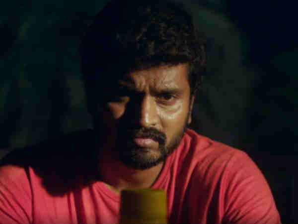 ரூமுக்கு
