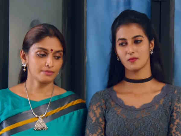 இன்னொரு கல்யாணம்