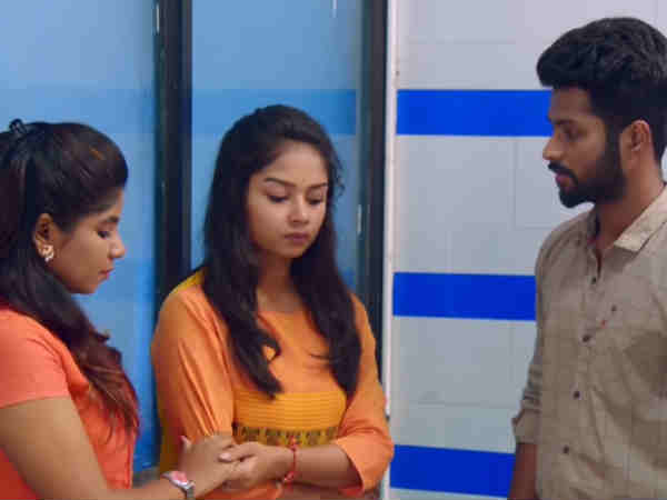 நண்பன்