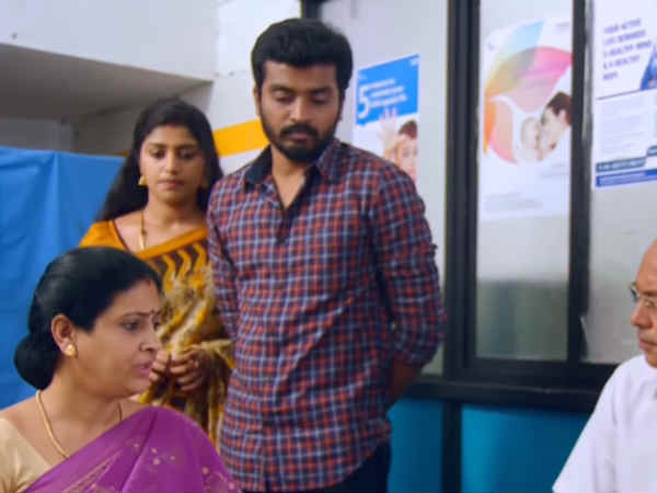 மாமாவின் உடல்நிலை
