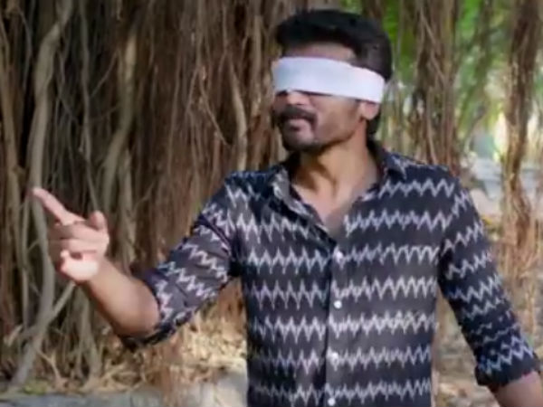 குழந்தைகளுடன்
