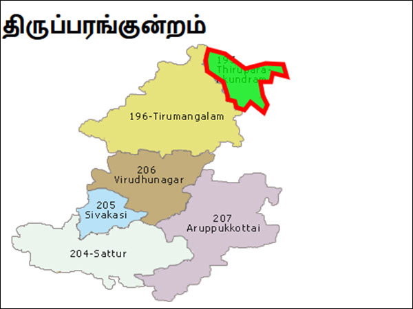 அதிமுக பேச்சு