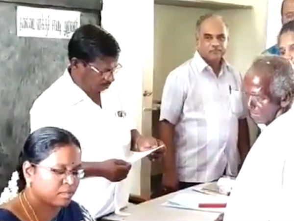 முதல் வாக்கு