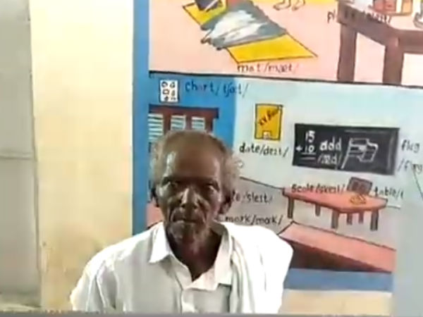 சட்டவிரோதம்