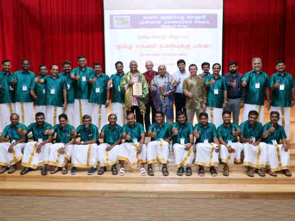 Former Jamalians arrange for Tamil Engal Uyarvukku Vaan programme in Singapore Former Jamalians arrange for Tamil Engal Uyarvukku Vaan programme in Singapore