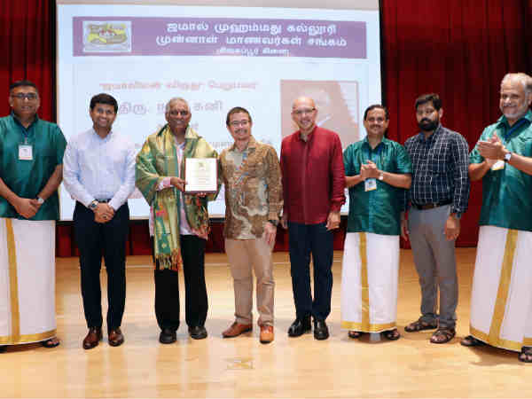 Former Jamalians arrange for Tamil Engal Uyarvukku Vaan programme in Singapore Former Jamalians arrange for Tamil Engal Uyarvukku Vaan programme in Singapore