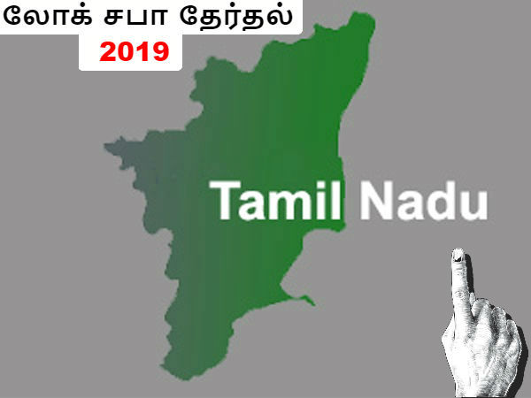 கோடை விடுமுறை