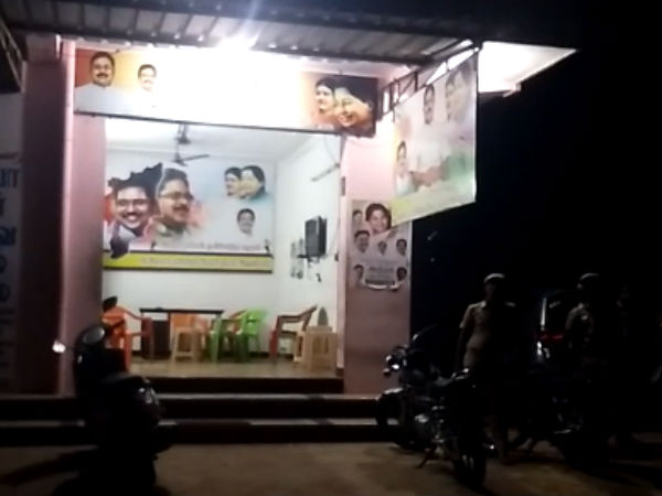 பணப்பட்டுவாடா