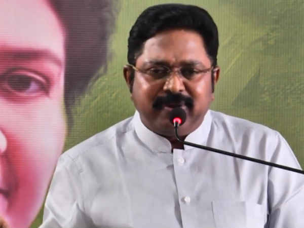 முடியாது என பதில்