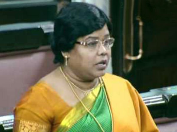 மருத்துவமனை