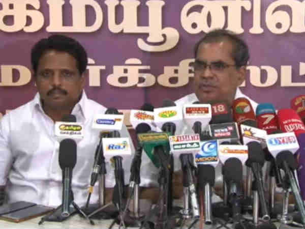 மேற்கு தொகுதி சாவி