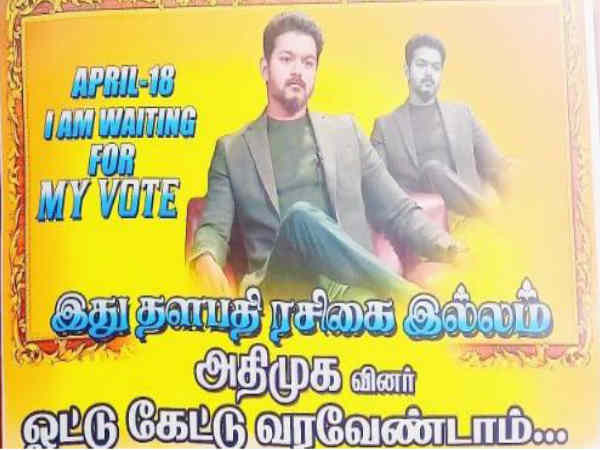 ஐயப்ப பக்தர்கள்