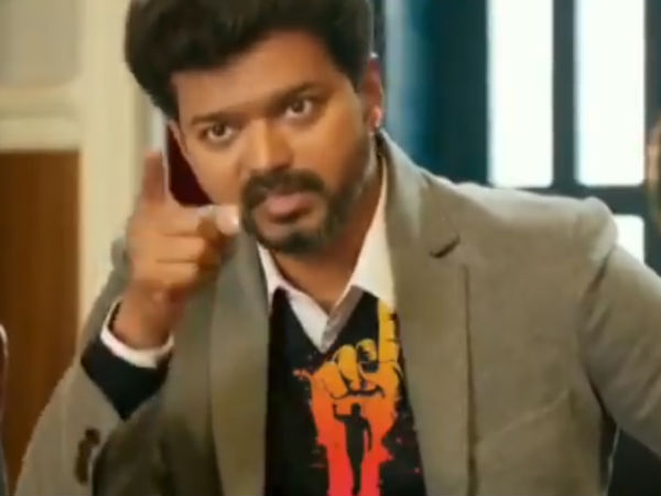 முதல் குற்றவாளி