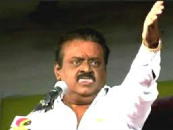 நாக்கை துறுத்தியவர்