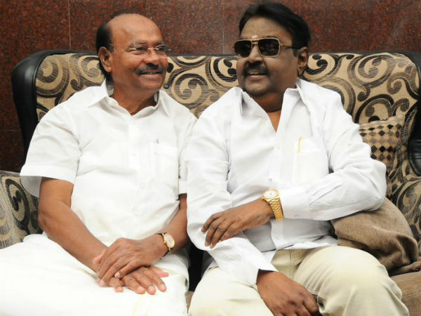 பாமக கூட்டணி