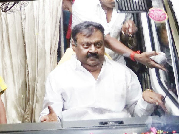தெளிவற்ற வார்த்தை