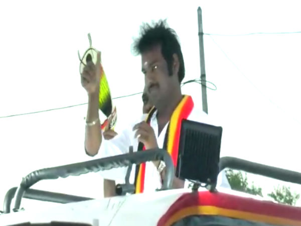 எப்படி வாக்களிக்க வேண்டும்