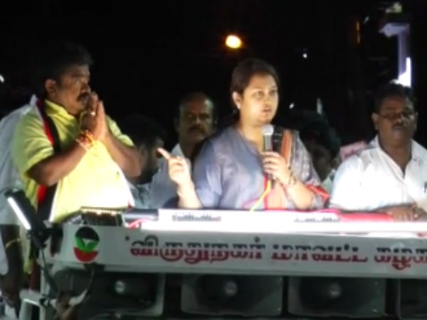 திமுக