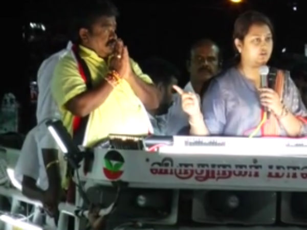 மது