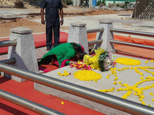 தீவிர கவனம்