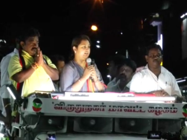 திமுக- காங்கிரஸ் கூட்டணி