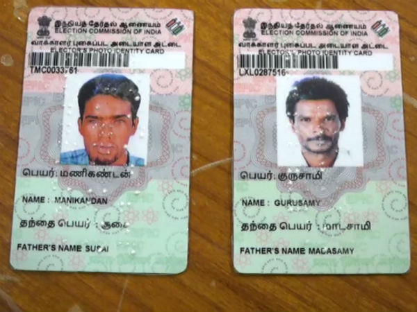 Braille voter id issued by puducherry election commission Braille voter id issued by puducherry election commission