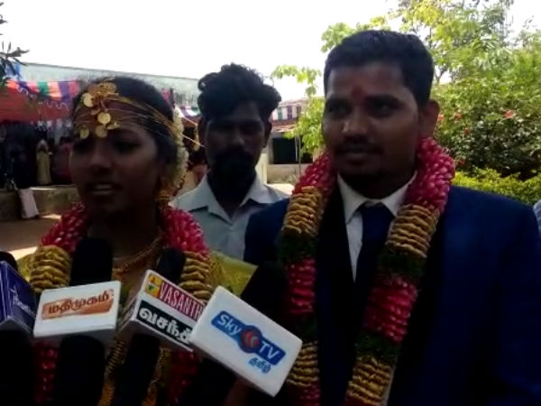 மணமக்கள்