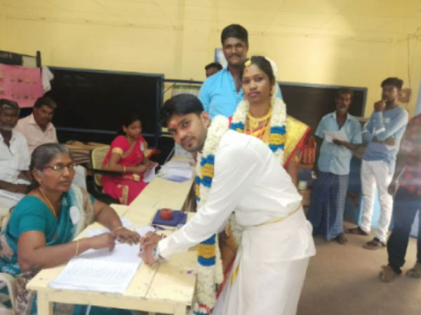 வாழ்த்துக்கள்