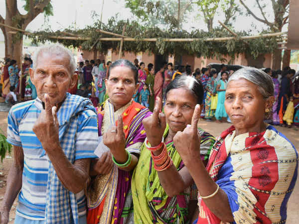 எங்கு முக்கியம்
