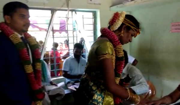 யுவராணி