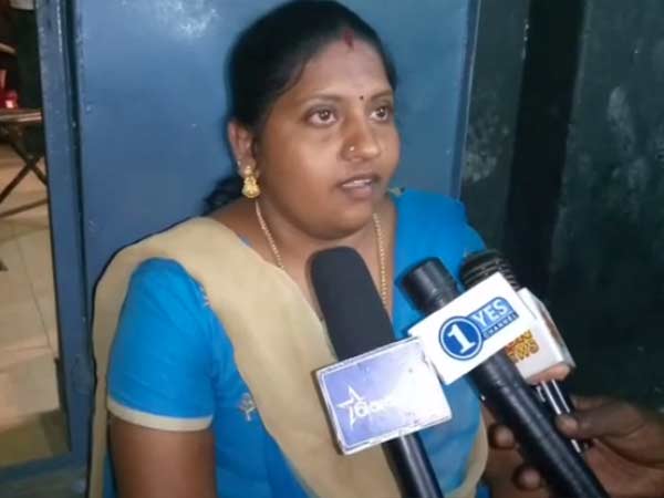 நியாயமா