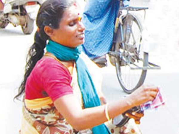 காங்கிரஸ்