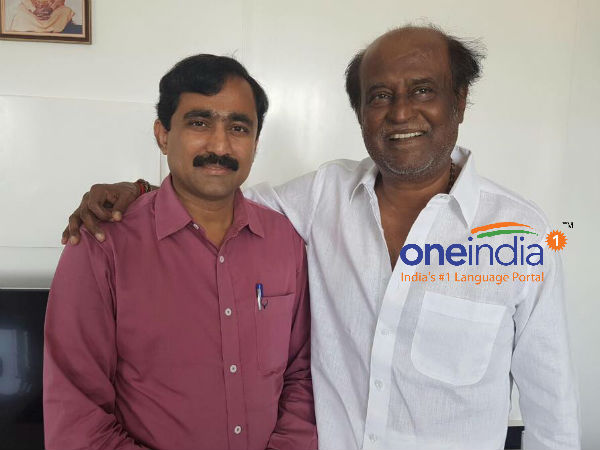 தொடர்ந்து சந்திப்பு