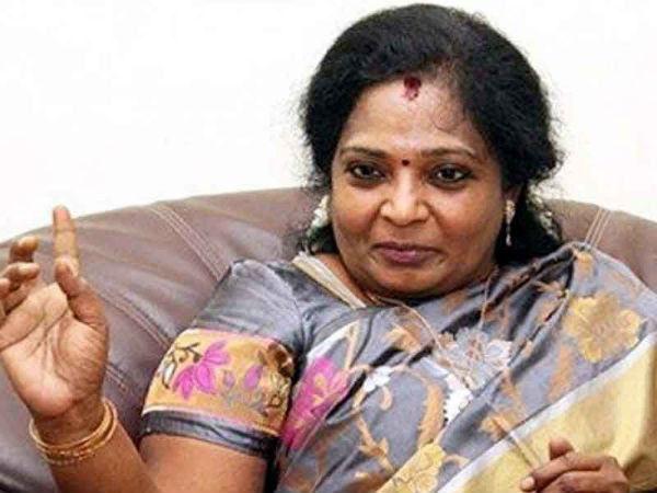 Congress stolen Rafael documents Can you do the doctrine? Tamilisai Soundararajan Congress stolen Rafael documents Can you do the doctrine? Tamilisai Soundararajan
