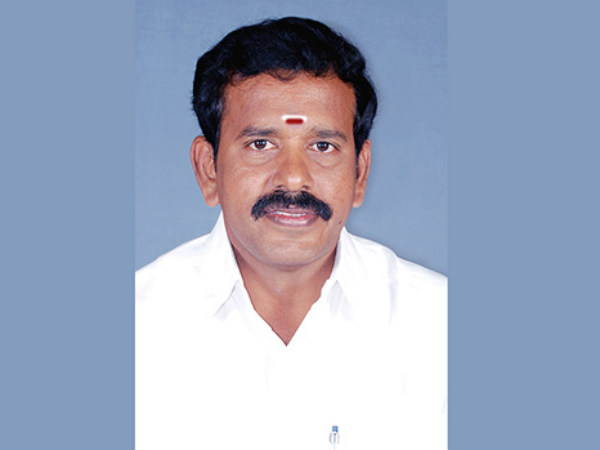 பெயரை கெடுக்க