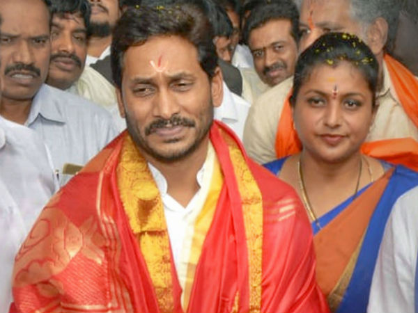 முக்கிய வாக்குகுறுதிகள்
