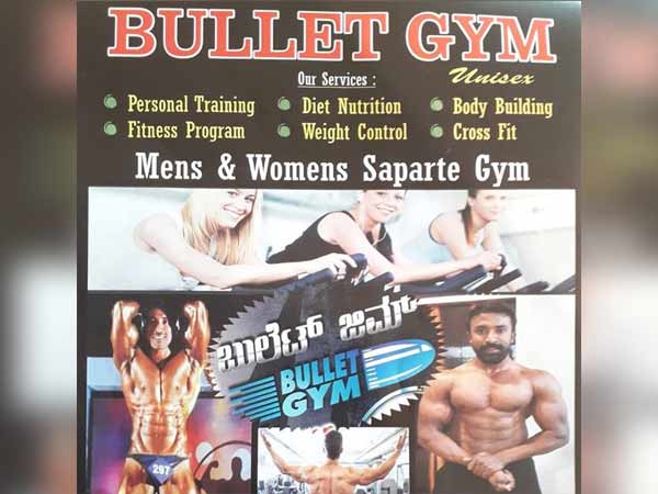 A Gym owner arrested for rape charge near Bangalore A Gym owner arrested for rape charge near Bangalore