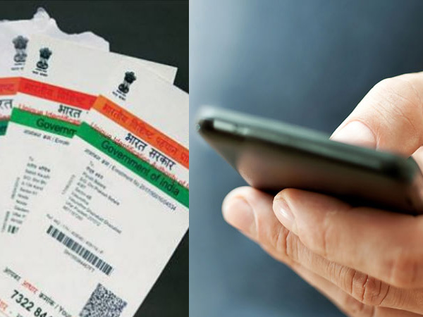Now you can locking and Unlocking Aadhaar number via SMS , check details Now you can locking and Unlocking Aadhaar number via SMS , check details