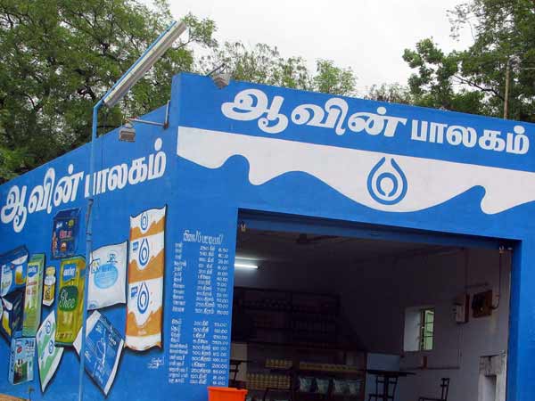 தனியார் பால் விலை