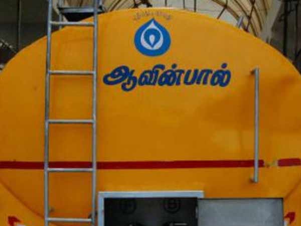 அதிக செலவு