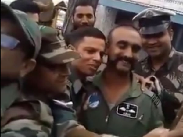 பிணை