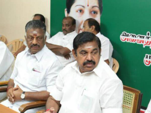 ஏன் அவசரம்
