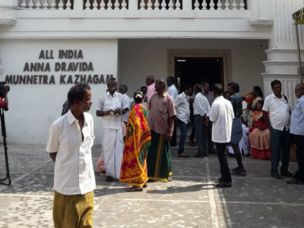 அறிவாலயம்