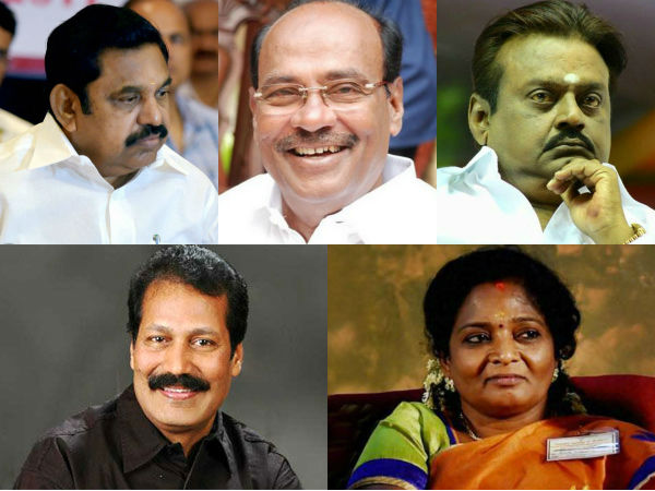 வேலை பார்க்கவில்லை