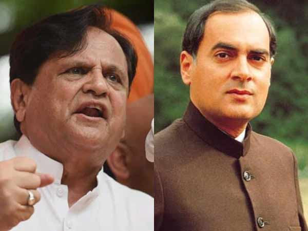 Rajiv Gandhi lost his life due to BJP, says Ahmed Patel Rajiv Gandhi lost his life due to BJP, says Ahmed Patel