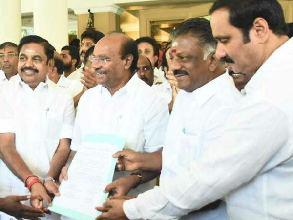 அரசின் துணை