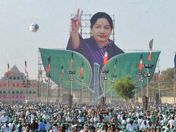 தேர்தல் முடிவுகள்
